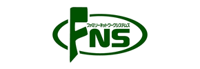 株式会社ファミリーネットワークシステムズ