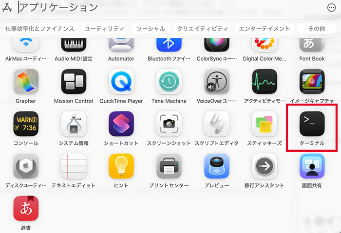 Gemini Canvas で出力されたコードで React と Tailwind CSS が必要だった場合の How to その1