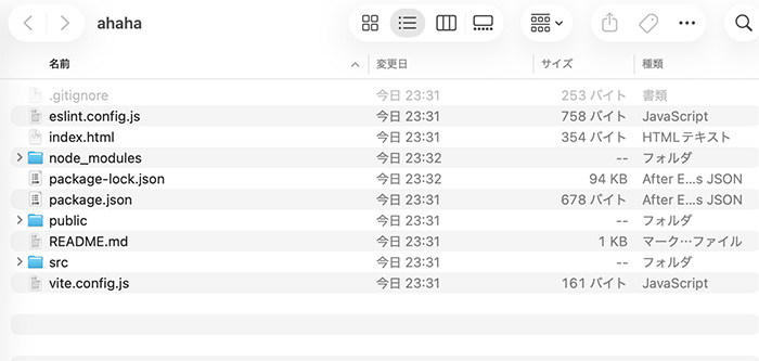 Gemini Canvas で出力されたコードで React と Tailwind CSS が必要だった場合の How to その5