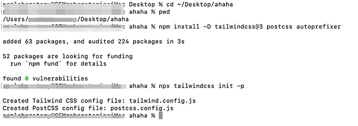 Gemini Canvas で出力されたコードで React と Tailwind CSS が必要だった場合の How to その6